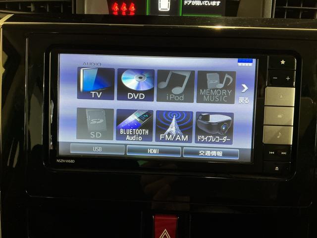 トールGリミテッド SAIIナビゲーションシステム バックカメラ スマートアシスト2 ドライブレコーダー ETC車載器 クルーズコントロール 両側電動スライドドア LEDヘッドライト(栃木県)の中古車