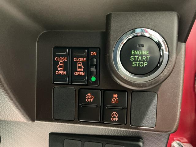 トールGリミテッド SAIIナビゲーションシステム バックカメラ スマートアシスト2 ドライブレコーダー ETC車載器 クルーズコントロール 両側電動スライドドア LEDヘッドライト(栃木県)の中古車