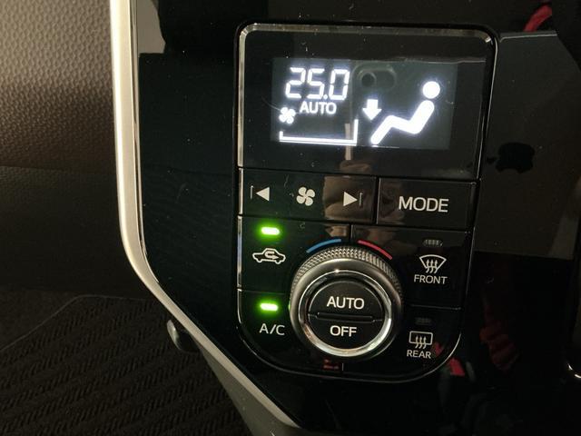 トールGリミテッド SAIIナビゲーションシステム バックカメラ スマートアシスト2 ドライブレコーダー ETC車載器 クルーズコントロール 両側電動スライドドア LEDヘッドライト(栃木県)の中古車