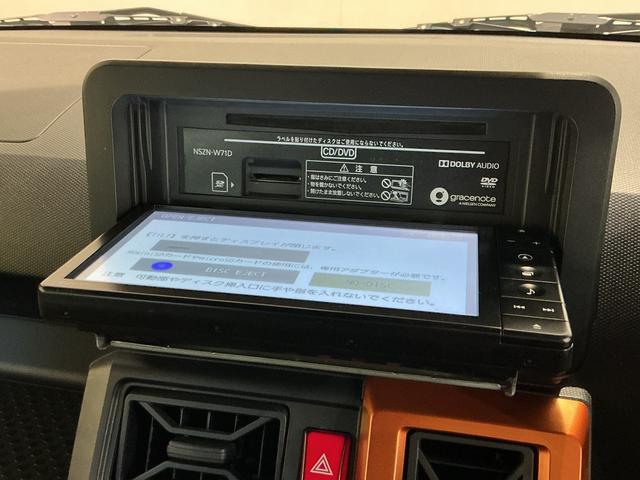 タフトＧターボナビ＆ＴＶ　電動格納式ミラー　車線逸脱防止　ＡＴハイビーム　Ｒカメラ　ＥＴＣ車載器　ＬＥＤランプ　Ａライト　キーフリー　スマートキー　盗難防止システム　ドライブレコーダー　ターボ（栃木県）の中古車