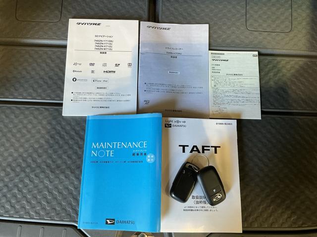 タフトＧターボナビ＆ＴＶ　電動格納式ミラー　車線逸脱防止　ＡＴハイビーム　Ｒカメラ　ＥＴＣ車載器　ＬＥＤランプ　Ａライト　キーフリー　スマートキー　盗難防止システム　ドライブレコーダー　ターボ（栃木県）の中古車