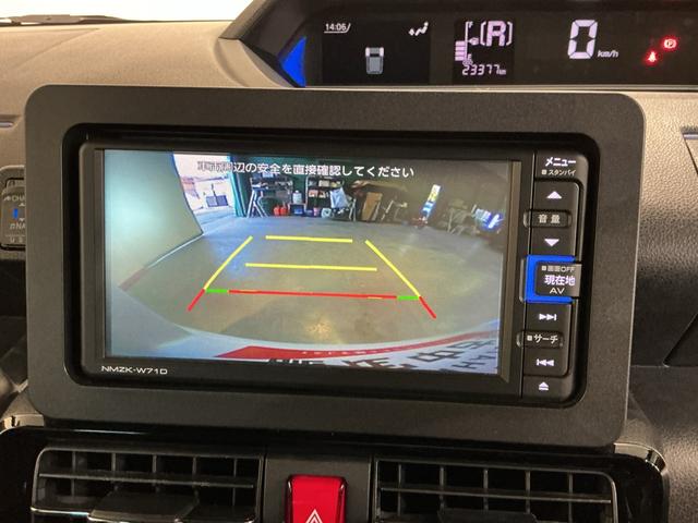 タントカスタムＸスタイルセレクションナビゲーションシステム　バックカメラ　スマートアシスト　ドライブレコーダー　ＥＴＣ車載器　両側電動スライドドア　シートヒーター　ＬＥＤヘッドライト（栃木県）の中古車