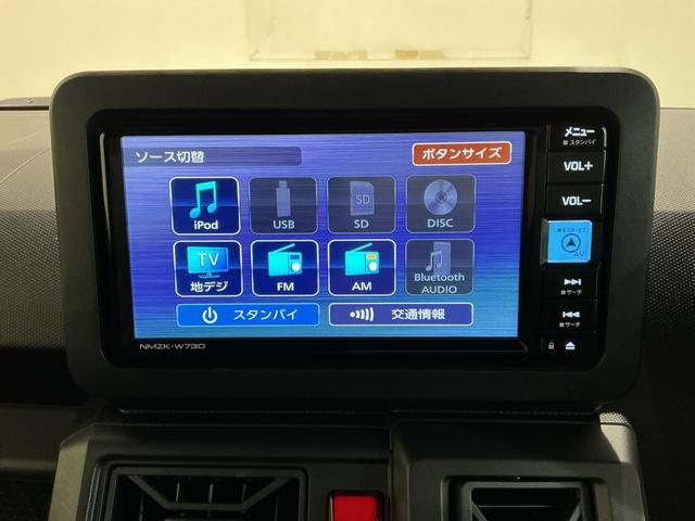 タフトＸターボスカイルーフ　イモビライザー　ナビＴＶ　パーキングセンサー　電動格納ドアミラー　Ｂカメラ　ターボ車　ＬＥＤヘッドランプ　キーフリー　オートマチックハイビーム　アイドリングストップ　メモリーナビ　ＥＴＣ（栃木県）の中古車