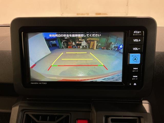 タフトＸターボスカイルーフ　イモビライザー　ナビＴＶ　パーキングセンサー　電動格納ドアミラー　Ｂカメラ　ターボ車　ＬＥＤヘッドランプ　キーフリー　オートマチックハイビーム　アイドリングストップ　メモリーナビ　ＥＴＣ（栃木県）の中古車