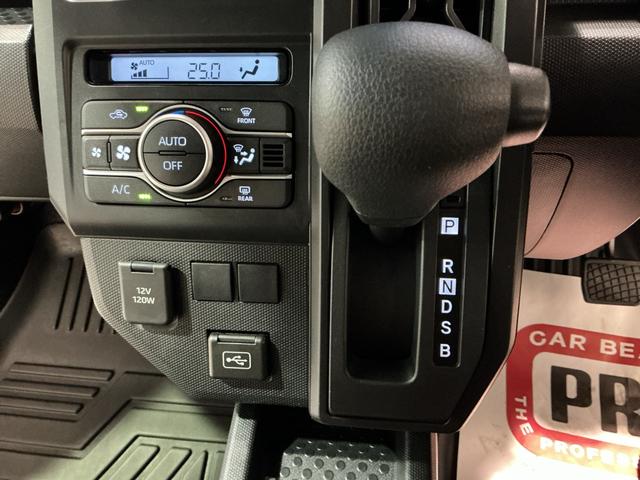 タフトＸターボスカイルーフ　イモビライザー　ナビＴＶ　パーキングセンサー　電動格納ドアミラー　Ｂカメラ　ターボ車　ＬＥＤヘッドランプ　キーフリー　オートマチックハイビーム　アイドリングストップ　メモリーナビ　ＥＴＣ（栃木県）の中古車