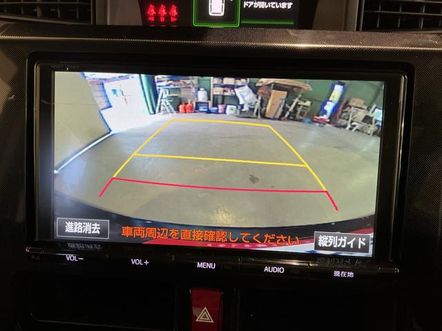 タンクG Sナビゲーションシステム バックカメラ キーフリーシステム クルーズコントロール LEDヘッドライト 衝突被害軽減システム 誤発信抑制機能(栃木県)の中古車