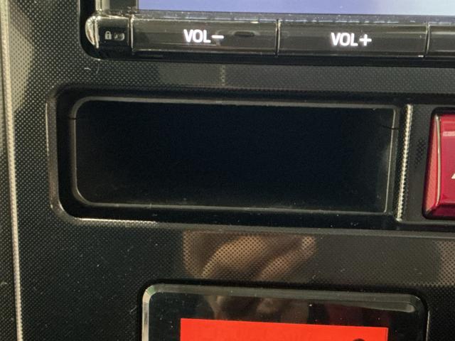 タンクG Sナビゲーションシステム バックカメラ キーフリーシステム クルーズコントロール LEDヘッドライト 衝突被害軽減システム 誤発信抑制機能(栃木県)の中古車