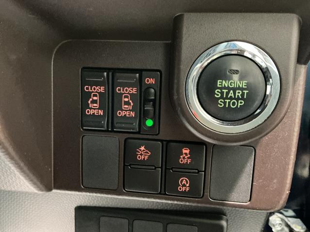 タンクG Sナビゲーションシステム バックカメラ キーフリーシステム クルーズコントロール LEDヘッドライト 衝突被害軽減システム 誤発信抑制機能(栃木県)の中古車