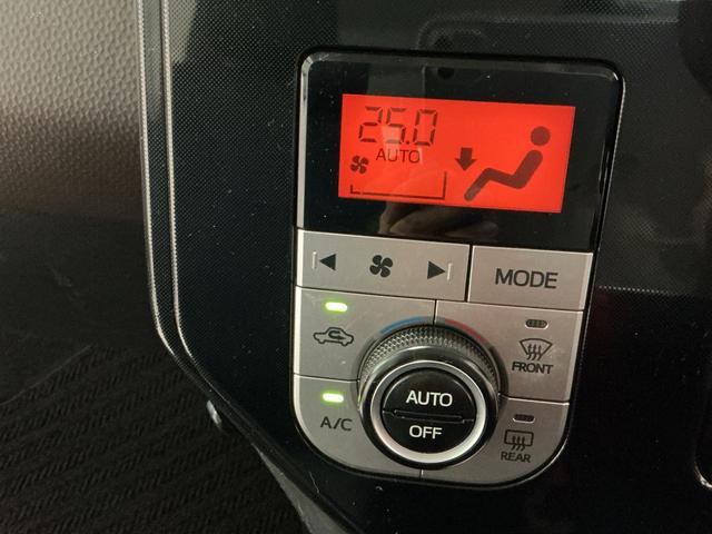 タンクG Sナビゲーションシステム バックカメラ キーフリーシステム クルーズコントロール LEDヘッドライト 衝突被害軽減システム 誤発信抑制機能(栃木県)の中古車