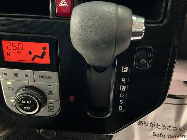 タンクG Sナビゲーションシステム バックカメラ キーフリーシステム クルーズコントロール LEDヘッドライト 衝突被害軽減システム 誤発信抑制機能(栃木県)の中古車