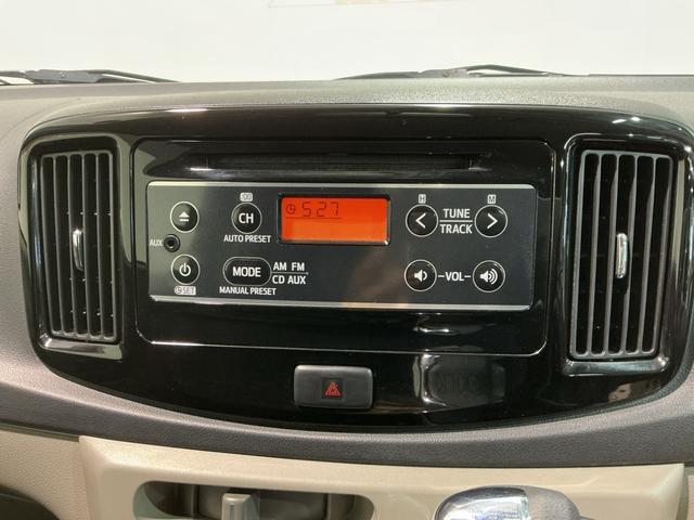 ミライースＸ　リミテッドＳＡＣＤラジオ　衝突被害軽減装置　電動格納式ミラー　助手席エアバック　盗難警報装置　横滑り防止機能　Ｉストップ　運転席エアバッグ　キーレスエントリー　記録簿　衝突安全ボディ　アルミ　ＡＢＳ（栃木県）の中古車