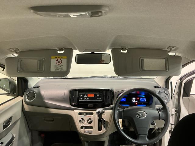 ミライースＸ　リミテッドＳＡＣＤラジオ　衝突被害軽減装置　電動格納式ミラー　助手席エアバック　盗難警報装置　横滑り防止機能　Ｉストップ　運転席エアバッグ　キーレスエントリー　記録簿　衝突安全ボディ　アルミ　ＡＢＳ（栃木県）の中古車