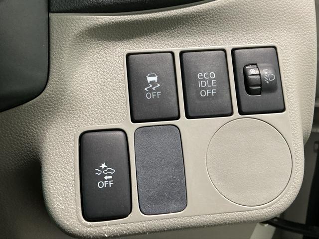 ミライースＸ　リミテッドＳＡＣＤラジオ　衝突被害軽減装置　電動格納式ミラー　助手席エアバック　盗難警報装置　横滑り防止機能　Ｉストップ　運転席エアバッグ　キーレスエントリー　記録簿　衝突安全ボディ　アルミ　ＡＢＳ（栃木県）の中古車