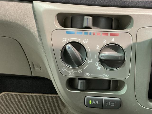 ミライースＸ　リミテッドＳＡＣＤラジオ　衝突被害軽減装置　電動格納式ミラー　助手席エアバック　盗難警報装置　横滑り防止機能　Ｉストップ　運転席エアバッグ　キーレスエントリー　記録簿　衝突安全ボディ　アルミ　ＡＢＳ（栃木県）の中古車