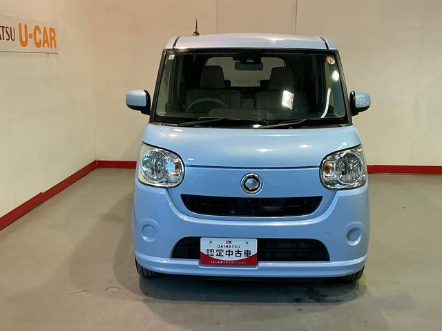 ムーヴキャンバスＸリミテッド　ＳＡIIナビゲーションシステム　パノラマモニター　バックカメラ　スマートアシスト２　ＥＴＣ車載器　両側電動スライドドア　誤発信抑制機能　オートライト（栃木県）の中古車