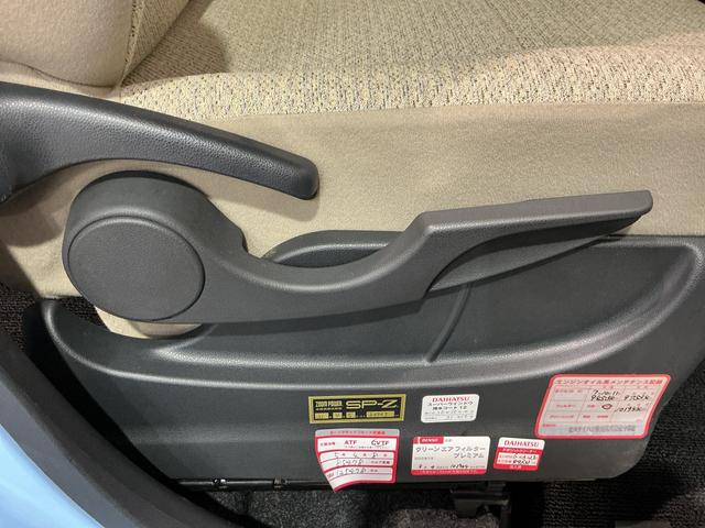 ムーヴキャンバスＸリミテッド　ＳＡIIナビゲーションシステム　パノラマモニター　バックカメラ　スマートアシスト２　ＥＴＣ車載器　両側電動スライドドア　誤発信抑制機能　オートライト（栃木県）の中古車