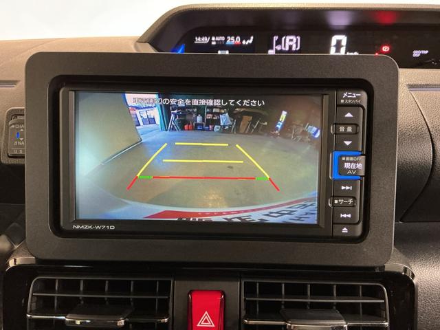 タントカスタムXスタイルセレクション衝突軽減B リアカメラ ナビ&TV アイドリングストップ機能 LEDヘッドライト 盗難防止装置 アルミホイール スマートキー ドラレコ メモリーナビ オートライト ベンチシート 雹害あり(栃木県)の中古車