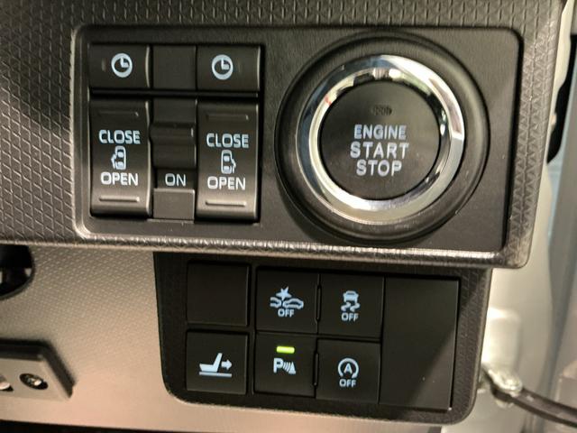 タントカスタムXスタイルセレクション衝突軽減B リアカメラ ナビ&TV アイドリングストップ機能 LEDヘッドライト 盗難防止装置 アルミホイール スマートキー ドラレコ メモリーナビ オートライト ベンチシート 雹害あり(栃木県)の中古車