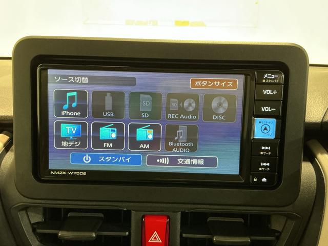 ムーヴＸナビ　ソナー　ブレーキサポート　レーンアシスト　ＬＥＤヘッドランプ　スマートキー　ベンチシート　電動格納ミラー　オートライト　バックカメラ　アイドリングストップ（栃木県）の中古車