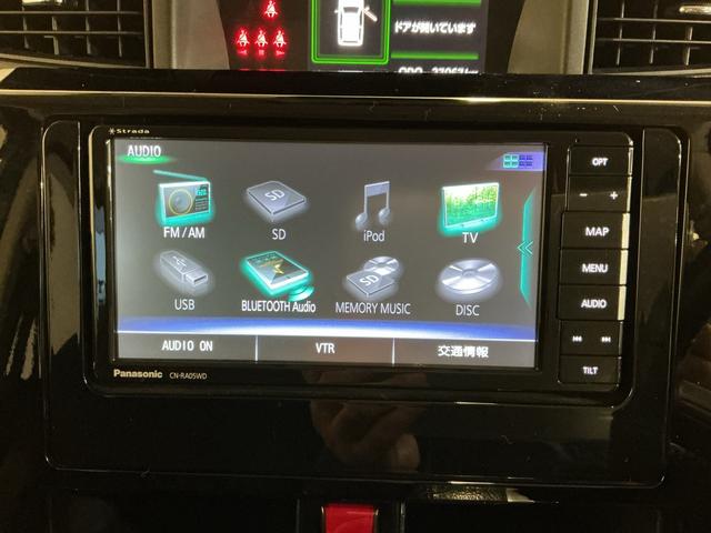 ルーミーカスタムＧナビ　バックモニタ　横滑り防止システム　運転席助手席エアバック　障害物ソナー　電動格納式ミラー　スマ−トキ−　Ａ−ＳＴＯＰ　エアバック　衝突安全ボディ　ＬＥＤライト　キーフリー　Ａライト　イモビ（栃木県）の中古車