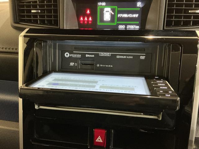 ルーミーカスタムＧナビ　バックモニタ　横滑り防止システム　運転席助手席エアバック　障害物ソナー　電動格納式ミラー　スマ−トキ−　Ａ−ＳＴＯＰ　エアバック　衝突安全ボディ　ＬＥＤライト　キーフリー　Ａライト　イモビ（栃木県）の中古車