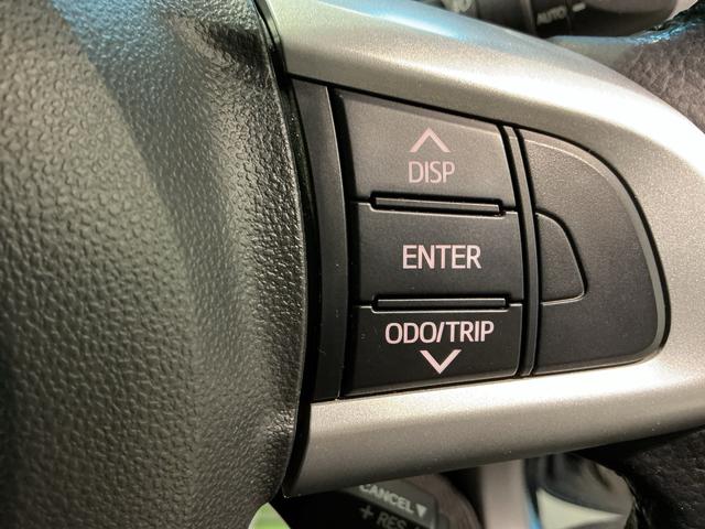 ルーミーカスタムＧナビ　バックモニタ　横滑り防止システム　運転席助手席エアバック　障害物ソナー　電動格納式ミラー　スマ−トキ−　Ａ−ＳＴＯＰ　エアバック　衝突安全ボディ　ＬＥＤライト　キーフリー　Ａライト　イモビ（栃木県）の中古車