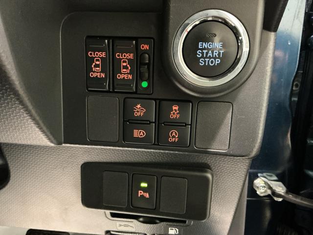 ルーミーカスタムＧナビ　バックモニタ　横滑り防止システム　運転席助手席エアバック　障害物ソナー　電動格納式ミラー　スマ−トキ−　Ａ−ＳＴＯＰ　エアバック　衝突安全ボディ　ＬＥＤライト　キーフリー　Ａライト　イモビ（栃木県）の中古車