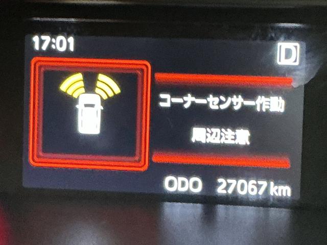 ルーミーカスタムＧナビ　バックモニタ　横滑り防止システム　運転席助手席エアバック　障害物ソナー　電動格納式ミラー　スマ−トキ−　Ａ−ＳＴＯＰ　エアバック　衝突安全ボディ　ＬＥＤライト　キーフリー　Ａライト　イモビ（栃木県）の中古車