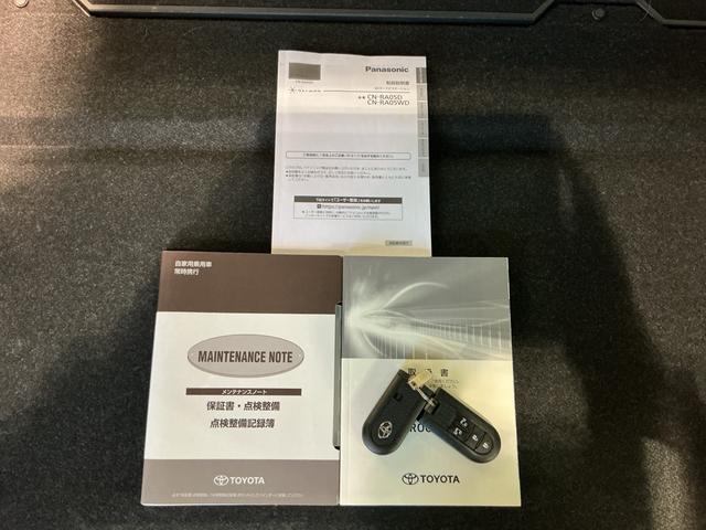 ルーミーカスタムＧナビ　バックモニタ　横滑り防止システム　運転席助手席エアバック　障害物ソナー　電動格納式ミラー　スマ−トキ−　Ａ−ＳＴＯＰ　エアバック　衝突安全ボディ　ＬＥＤライト　キーフリー　Ａライト　イモビ（栃木県）の中古車