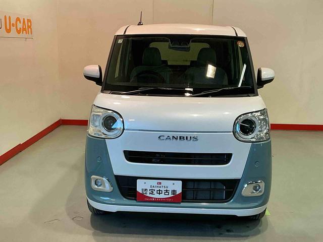 ムーヴキャンバスストライプスGキーフリーシステム シートヒーター オートライト LEDヘッドライト 両側パワースライドドア フォグランプ スマートアシスト 誤発進抑制機能(栃木県)の中古車