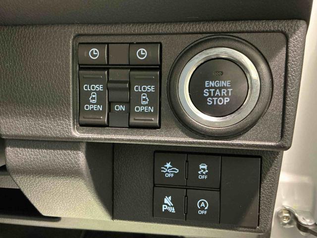 ムーヴキャンバスストライプスGキーフリーシステム シートヒーター オートライト LEDヘッドライト 両側パワースライドドア フォグランプ スマートアシスト 誤発進抑制機能(栃木県)の中古車