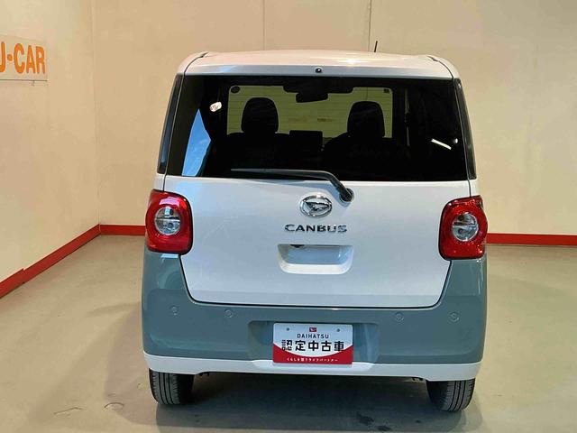 ムーヴキャンバスストライプスGキーフリーシステム シートヒーター オートライト LEDヘッドライト 両側パワースライドドア フォグランプ スマートアシスト 誤発進抑制機能(栃木県)の中古車