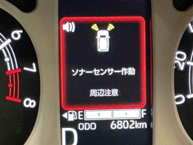 ムーヴキャンバスストライプスGキーフリーシステム シートヒーター オートライト LEDヘッドライト 両側パワースライドドア フォグランプ スマートアシスト 誤発進抑制機能(栃木県)の中古車