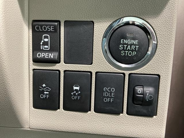 タントX SAIIナビゲーションシステム バックカメラ スマートアシスト2 ドライブレコーダー ETC車載器 誤発進抑制機能 左側電動スライドドア 電動格納ドアミラー(栃木県)の中古車