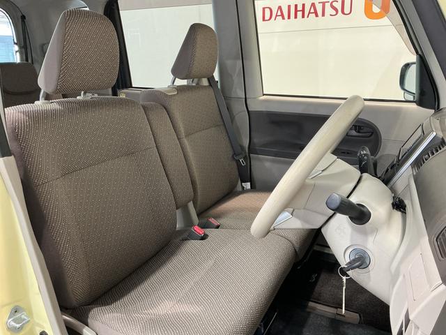 タントL SAIII誤発進抑制機能 ナビ&TV アイドリングS 電動格納ミラ− 車線逸脱警報装置 Bモニター キーレス Wエアバッグ メモリーナビゲーション エアバック ドラレコ 横滑り防止 ABS(栃木県)の中古車