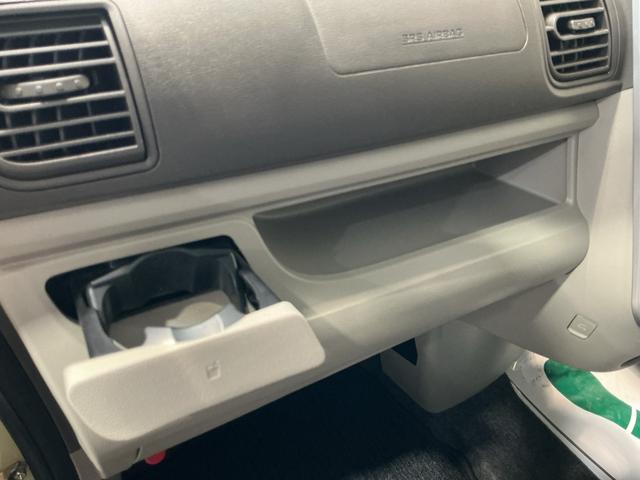 タントL SAIII誤発進抑制機能 ナビ&TV アイドリングS 電動格納ミラ− 車線逸脱警報装置 Bモニター キーレス Wエアバッグ メモリーナビゲーション エアバック ドラレコ 横滑り防止 ABS(栃木県)の中古車