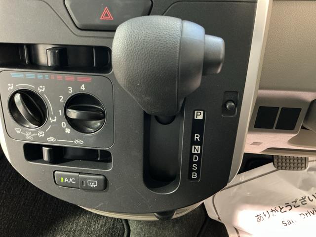 タントL SAIII誤発進抑制機能 ナビ&TV アイドリングS 電動格納ミラ− 車線逸脱警報装置 Bモニター キーレス Wエアバッグ メモリーナビゲーション エアバック ドラレコ 横滑り防止 ABS(栃木県)の中古車