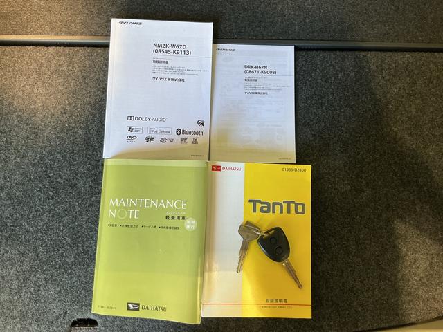 タントL SAIII誤発進抑制機能 ナビ&TV アイドリングS 電動格納ミラ− 車線逸脱警報装置 Bモニター キーレス Wエアバッグ メモリーナビゲーション エアバック ドラレコ 横滑り防止 ABS(栃木県)の中古車