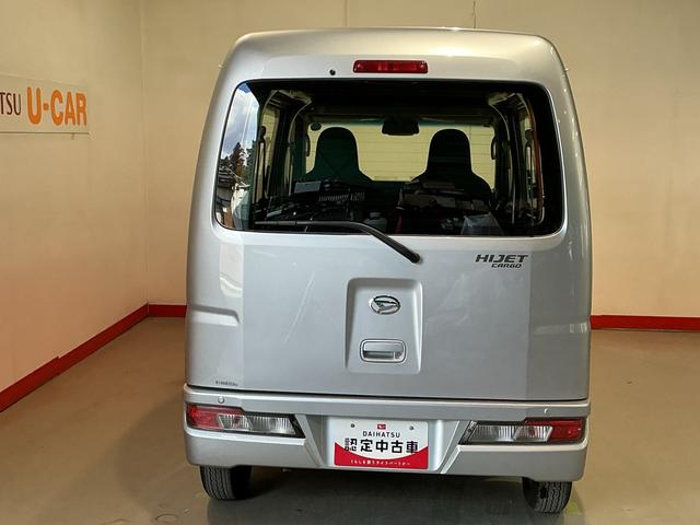 ハイゼットカーゴスペシャルSAIIILEDヘッドライト フォグランプ スマートアシスト3 アイドリングストップ 誤発進抑制機能 純正ラジオ(栃木県)の中古車