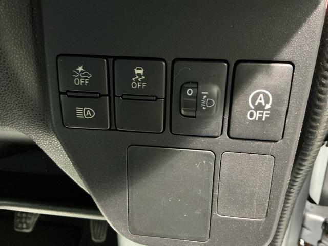 ハイゼットカーゴスペシャルSAIIILEDヘッドライト フォグランプ スマートアシスト3 アイドリングストップ 誤発進抑制機能 純正ラジオ(栃木県)の中古車