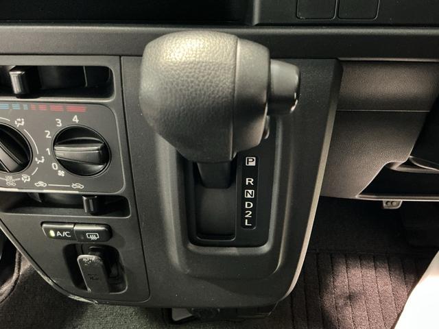 ハイゼットカーゴスペシャルSAIIILEDヘッドライト フォグランプ スマートアシスト3 アイドリングストップ 誤発進抑制機能 純正ラジオ(栃木県)の中古車