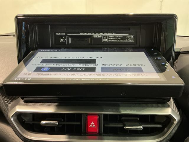 ロッキーGナビゲーションシステム パノラマモニター キーフリーシステム アルミホイール 運転席・助手席シートヒーター オートライト オートハイビーム クルーズコントロール機能 運転席・助手席シートヒーター(栃木県)の中古車