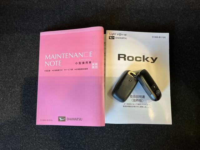 ロッキーGナビゲーションシステム パノラマモニター キーフリーシステム アルミホイール 運転席・助手席シートヒーター オートライト オートハイビーム クルーズコントロール機能 運転席・助手席シートヒーター(栃木県)の中古車