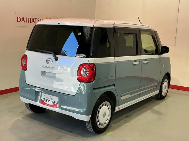 ムーヴキャンバスセオリーGターボナビゲーションシステム バックカメラ スマートアシスト 両側電動スライドドア スマートアシスト ソナーセンサー オートライト LEDヘッドライト シートヒーター(栃木県)の中古車