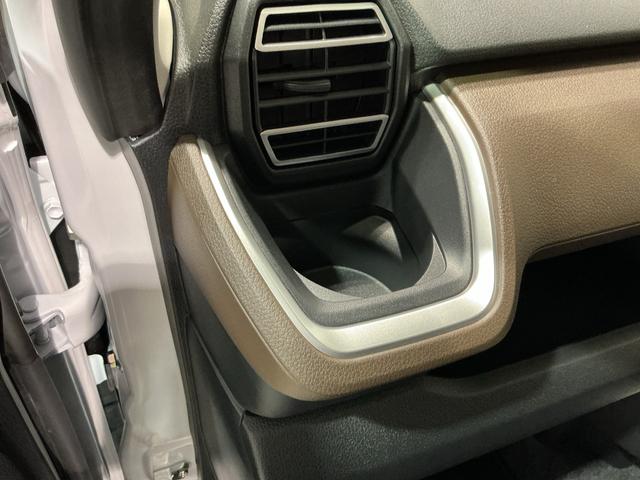 ムーヴＧ大画面ディスプレイオーディオ　バックカメラ　スマートアシスト　ソナーセンサー　電動スライドドア　ＬＥＤヘッドライト　オートライト　ＣＶＴ　衝突被害軽減システム（栃木県）の中古車