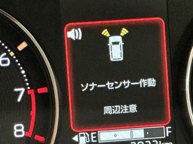 ムーヴＧ大画面ディスプレイオーディオ　バックカメラ　スマートアシスト　ソナーセンサー　電動スライドドア　ＬＥＤヘッドライト　オートライト　ＣＶＴ　衝突被害軽減システム（栃木県）の中古車