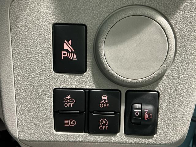 ミライースＸ　ＳＡIIIＬＥＤヘッドライト　スマートアシスト３　ソナーセンサー　誤発進抑制機能　はみ出し抑制機能　電動格納式ドアミラー　パワーウィンドウ（栃木県）の中古車