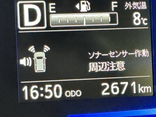 ミライースＸ　ＳＡIIIＬＥＤヘッドライト　スマートアシスト３　ソナーセンサー　誤発進抑制機能　はみ出し抑制機能　電動格納式ドアミラー　パワーウィンドウ（栃木県）の中古車