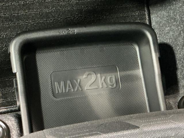 タフトＧ　ダーククロムベンチャースマートアシスト　ＬＥＤヘッドライト　ソナーセンサー　アルミホイール　シートヒーター　誤発進抑制機能　ガラスルーフ　電動パーキング（栃木県）の中古車