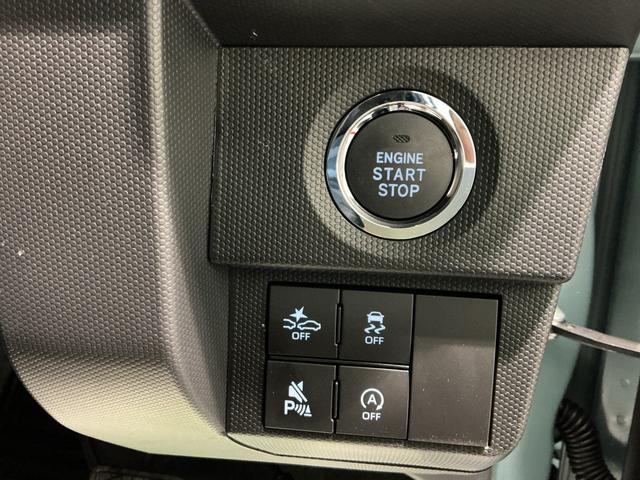 タフトＧ　ダーククロムベンチャースマートアシスト　ＬＥＤヘッドライト　ソナーセンサー　アルミホイール　シートヒーター　誤発進抑制機能　ガラスルーフ　電動パーキング（栃木県）の中古車